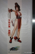 画像ギャラリー No.067のサムネイル画像 / 「THE KING OF FIGHTERS XIII」オフィシャルプレビューレポート：2010年夏稼働予定のアーケード最新作では舞・ユリ・キングが復活＆アッシュ編が完結