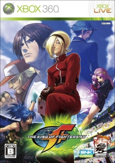 画像ギャラリー No.001のサムネイル画像 / SNKプレイモア,アーケード版にエリザベート/マチュアの二人を加えたX360/PS3「THE KING OF FIGHTERS XII」を7月16日に発売