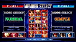 画像ギャラリー No.013のサムネイル画像 / SNKプレイモア,アーケード版にエリザベート/マチュアの二人を加えたX360/PS3「THE KING OF FIGHTERS XII」を7月16日に発売