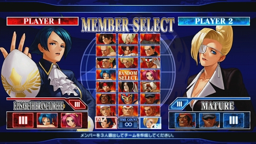 画像ギャラリー No.001のサムネイル画像 / SNKプレイモア,X360/PS3「THE KING OF FIGHTERS XII」の発売を延期
