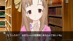 画像ギャラリー No.009のサムネイル画像 / Xbox 360で時空を越えた恋が始まる，3D恋愛アドベンチャー「タイムリープ」が6月25日に発売