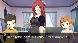 画像ギャラリー No.010のサムネイル画像 / Xbox 360で時空を越えた恋が始まる，3D恋愛アドベンチャー「タイムリープ」が6月25日に発売