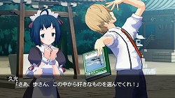 画像ギャラリー No.011のサムネイル画像 / Xbox 360で時空を越えた恋が始まる，3D恋愛アドベンチャー「タイムリープ」が6月25日に発売
