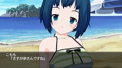 画像ギャラリー No.013のサムネイル画像 / Xbox 360で時空を越えた恋が始まる，3D恋愛アドベンチャー「タイムリープ」が6月25日に発売