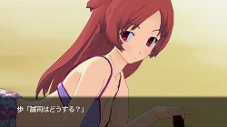 画像ギャラリー No.015のサムネイル画像 / Xbox 360で時空を越えた恋が始まる，3D恋愛アドベンチャー「タイムリープ」が6月25日に発売