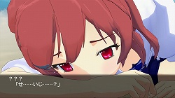 画像ギャラリー No.020のサムネイル画像 / Xbox 360で時空を越えた恋が始まる,3D恋愛アドベンチャー「タイムリープ」が6月25日に発売