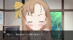 画像ギャラリー No.021のサムネイル画像 / Xbox 360で時空を越えた恋が始まる，3D恋愛アドベンチャー「タイムリープ」が6月25日に発売