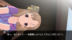 画像ギャラリー No.023のサムネイル画像 / Xbox 360で時空を越えた恋が始まる，3D恋愛アドベンチャー「タイムリープ」が6月25日に発売
