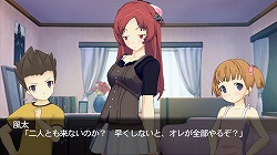 画像ギャラリー No.012のサムネイル画像 / 恋愛アドベンチャー「タイムリープ」，声優情報＆新規スクリーンショットが公開