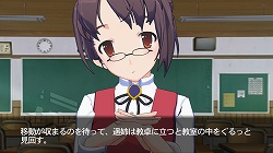 画像ギャラリー No.014のサムネイル画像 / 恋愛アドベンチャー「タイムリープ」，声優情報＆新規スクリーンショットが公開