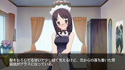 画像ギャラリー No.016のサムネイル画像 / 恋愛アドベンチャー「タイムリープ」，声優情報＆新規スクリーンショットが公開