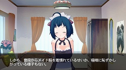 画像ギャラリー No.017のサムネイル画像 / 恋愛アドベンチャー「タイムリープ」，声優情報＆新規スクリーンショットが公開