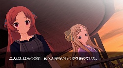 画像ギャラリー No.018のサムネイル画像 / 恋愛アドベンチャー「タイムリープ」，声優情報＆新規スクリーンショットが公開