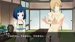 画像ギャラリー No.019のサムネイル画像 / 恋愛アドベンチャー「タイムリープ」，声優情報＆新規スクリーンショットが公開