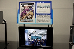 画像ギャラリー No.005のサムネイル画像 / Xbox 360「タイムリープ」もプレイアブル出展! 6月20日に開催された「プロトタイプ・ファン感謝デー2009」をレポート