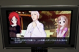 画像ギャラリー No.009のサムネイル画像 / Xbox 360「タイムリープ」もプレイアブル出展! 6月20日に開催された「プロトタイプ・ファン感謝デー2009」をレポート