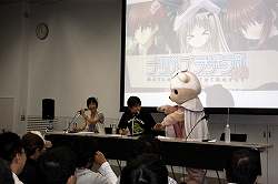 画像ギャラリー No.021のサムネイル画像 / Xbox 360「タイムリープ」もプレイアブル出展! 6月20日に開催された「プロトタイプ・ファン感謝デー2009」をレポート