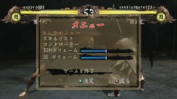 画像ギャラリー No.008のサムネイル画像 / 元祖剣戟格闘ゲームの最新作,Xbox 360「サムライスピリッツ閃」が12月10日に発売