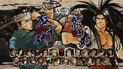 画像ギャラリー No.009のサムネイル画像 / 元祖剣戟格闘ゲームの最新作,Xbox 360「サムライスピリッツ閃」が12月10日に発売