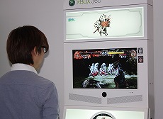画像ギャラリー No.002のサムネイル画像 / ［TGS 2009］Xbox LIVEに繋げば，離れた場所にいる剣豪達といつでも真剣勝負が楽しめる。「サムライスピリッツ閃」のプレイレポートをお届け