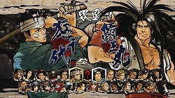 画像ギャラリー No.004のサムネイル画像 / ［TGS 2009］Xbox LIVEに繋げば，離れた場所にいる剣豪達といつでも真剣勝負が楽しめる。「サムライスピリッツ閃」のプレイレポートをお届け