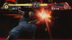 画像ギャラリー No.007のサムネイル画像 / 大斬り一発で体力ゲージの1/3が持っていかれる緊張感が堪らない！　唯一無二の魅力を持つ剣戟格闘ゲーム「サムライスピリッツ閃」を紹介