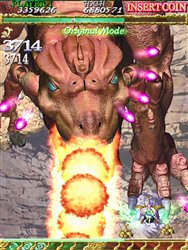 画像ギャラリー No.008のサムネイル画像 / X360版「虫姫さまふたり」が11月26日に発売,初回限定版にはアレンジCD同梱。「エスプガルーダII」 もX360に移植決定