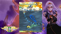 画像ギャラリー No.012のサムネイル画像 / X360版「虫姫さまふたり」が11月26日に発売,初回限定版にはアレンジCD同梱。「エスプガルーダII」 もX360に移植決定