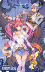 画像ギャラリー No.005のサムネイル画像 / 「虫姫さまふたり」11月14日から予約販売開始。嬉しい特典付き