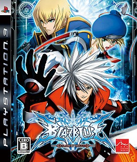 画像ギャラリー No.002のサムネイル画像 / X360/PS3「BLAZBLUE」（ブレイブルー）本日発売。豪華声優陣やボリューム満点のビジュアルノベル要素など，見どころの多い2D対戦格闘