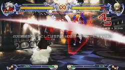 画像ギャラリー No.005のサムネイル画像 / X360/PS3「BLAZBLUE」（ブレイブルー）本日発売。豪華声優陣やボリューム満点のビジュアルノベル要素など，見どころの多い2D対戦格闘