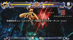 画像ギャラリー No.006のサムネイル画像 / X360/PS3「BLAZBLUE」（ブレイブルー）本日発売。豪華声優陣やボリューム満点のビジュアルノベル要素など，見どころの多い2D対戦格闘