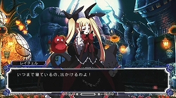 画像ギャラリー No.008のサムネイル画像 / X360/PS3「BLAZBLUE」（ブレイブルー）本日発売。豪華声優陣やボリューム満点のビジュアルノベル要素など，見どころの多い2D対戦格闘