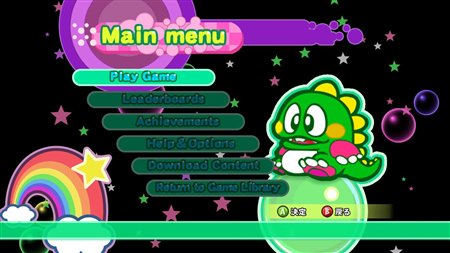 画像ギャラリー No.001のサムネイル画像 / 「バブルボブル Neo!」Xbox LIVE アーケード登場は8月5日に決定