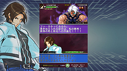 画像ギャラリー No.005のサムネイル画像 / KOFの人気キャラ達によるシューティングゲーム。SNKプレイモア，Xbox LIVE アーケードで「KOF SKY STAGE」を9月15日より配信