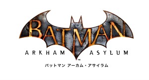 画像ギャラリー No.008のサムネイル画像 / PS3/Xbox 360用アクション「バットマン アーカム・アサイラム」,スクウェア・エニックスより今冬発売