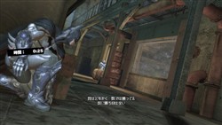 画像ギャラリー No.004のサムネイル画像 / 「バットマン アーカム・アサイラム」，DLC第1弾「狂気な夜 マップパック」本日配信開始