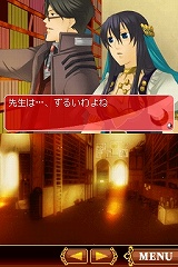 画像ギャラリー No.030のサムネイル画像 / 砂漠の犯罪大国で危険な恋と冒険を繰り広げる女性向け恋愛ゲーム,NDS「アラビアンズ・ロスト」が2009年に発売