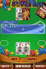 画像ギャラリー No.059のサムネイル画像 / 砂漠の犯罪大国で危険な恋と冒険を繰り広げる女性向け恋愛ゲーム,NDS「アラビアンズ・ロスト」が2009年に発売