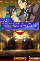 アラビアンズ・ロスト