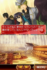 アラビアンズ・ロスト
