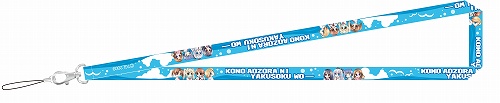 画像ギャラリー No.003のサムネイル画像 / 8人めの新ヒロインも登場，PSP用恋愛アドベンチャー「この青空に約束を― てのひらのらくえん」が6月25日に発売