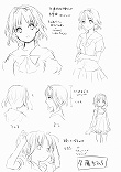 画像ギャラリー No.047のサムネイル画像 / 8人めの新ヒロインも登場，PSP用恋愛アドベンチャー「この青空に約束を― てのひらのらくえん」が6月25日に発売