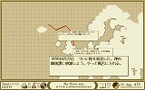 画像ギャラリー No.006のサムネイル画像 / 約20年前の海洋冒険シムがセットで復活！　アートディンク，「THE ATLAS レジェンドパック」を発売