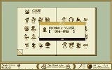 画像ギャラリー No.008のサムネイル画像 / 約20年前の海洋冒険シムがセットで復活！　アートディンク，「THE ATLAS レジェンドパック」を発売