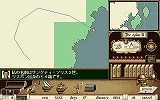 画像ギャラリー No.015のサムネイル画像 / 約20年前の海洋冒険シムがセットで復活！　アートディンク，「THE ATLAS レジェンドパック」を発売