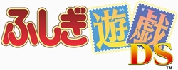 画像ギャラリー No.001のサムネイル画像 / 「ふしぎ遊戯DS」は6月25日に発売&公式サイトでプロモムービーを公開中