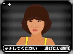 画像ギャラリー No.005のサムネイル画像 / 1970〜1980年代のヒット歌謡曲満載のリズムアクション「ザ★歌謡ジェネレーション」が本日発売