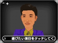 画像ギャラリー No.006のサムネイル画像 / 1970〜1980年代のヒット歌謡曲満載のリズムアクション「ザ★歌謡ジェネレーション」が本日発売