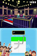 ザ★歌謡ジェネレーション